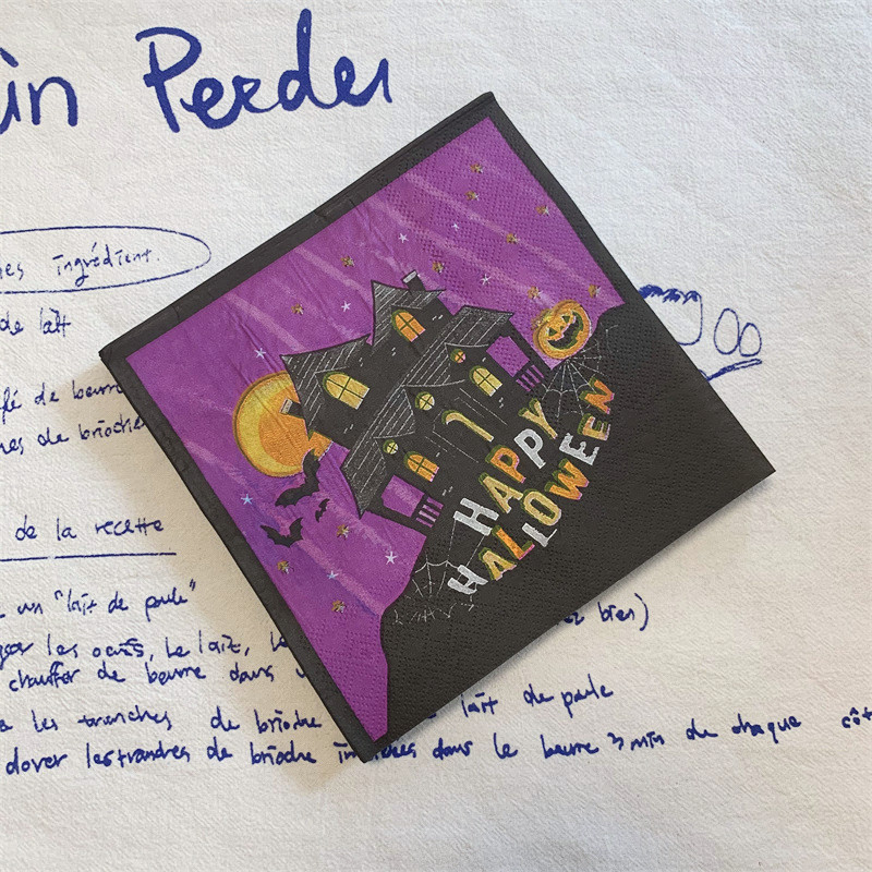 20Gb/Pack Happy Halloween Pumpkin Haunted HouseCat Dekupāžas papīrs Cute Scary Papīra salvetes Helovīna ballīšu dekorēšanai