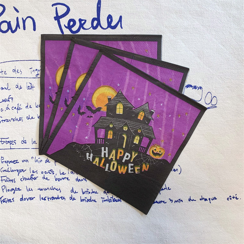 20Gb/Pack Happy Halloween Pumpkin Haunted HouseCat Dekupāžas papīrs Cute Scary Papīra salvetes Helovīna ballīšu dekorēšanai