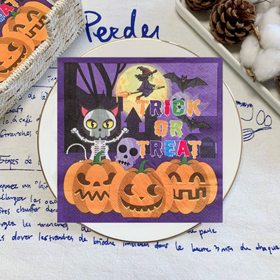 20Gb/Pack Happy Halloween Pumpkin Skull Cat Dekupāžas papīrs Cute Scary Trick or Treat papīra salvetes Helovīna ballīšu dekorēšanai