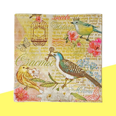 20 τμχ Butterfly Print Ποικιλία Vintage Χριστουγεννιάτικες χαρτοπετσέτες Decoupage Υλικά μιας χρήσης χαρτομάντιλο για πάρτι για χειροτεχνίες επίπλων