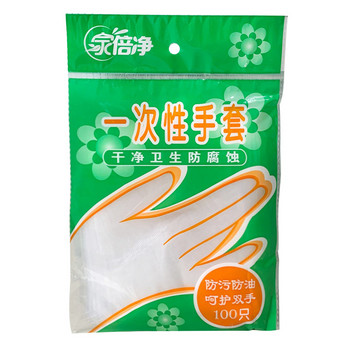 Ръкавици за еднократна употреба Хранителен кетъринг Пластмаса Прозрачен удебелен Многоцелеви PE хранителен клас Кухненско фолио Маска за ръце Домакински