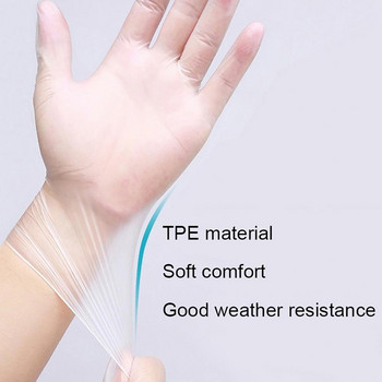 Γάντια μιας χρήσης 100 τμχ/τσάντα Διάφανα κατά των λεκέδων TPE Πολυλειτουργικά πλαστικά γάντια προετοιμασίας τροφίμων μίας χρήσης Προμήθειες κουζίνας