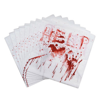 20 τμχ Halloween Bloody Hand Help Vintage χαρτοπετσέτες Ποικιλία για ντεκουπάζ έπιπλα από χαρτί χειροτεχνίας Πετσέτα μπάνιου μιας χρήσης