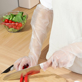Маслоустойчиви домакински ръкавици TPE с дълъг ръкав за еднократна употреба за дома