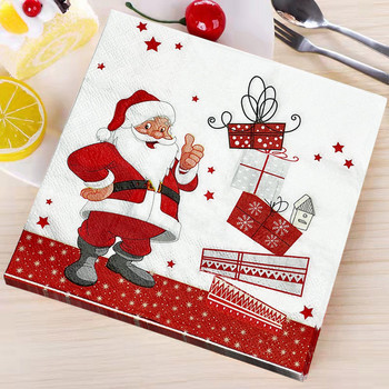 20 ΤΕΜ. Χριστουγεννιάτικες χαρτοπετσέτες ντεκουπάζ Πακέτο Santa Claus Μαντηλάκια με στάμπα για πάρτι Πετσέτες για χειροτεχνίες ντεκουπάζ Πρωτοχρονιά 2022