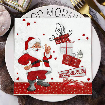 20 ΤΕΜ. Χριστουγεννιάτικες χαρτοπετσέτες ντεκουπάζ Πακέτο Santa Claus Μαντηλάκια με στάμπα για πάρτι Πετσέτες για χειροτεχνίες ντεκουπάζ Πρωτοχρονιά 2022
