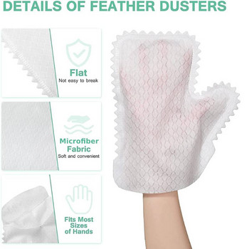 Ръкавици за почистване на прах Двустранна кърпа за прах Микрофибърни кърпи за почистване на прах Еднократна кърпичка за почистване на прах за домашни любимци Ръкавица за почистване на домашна кухня
