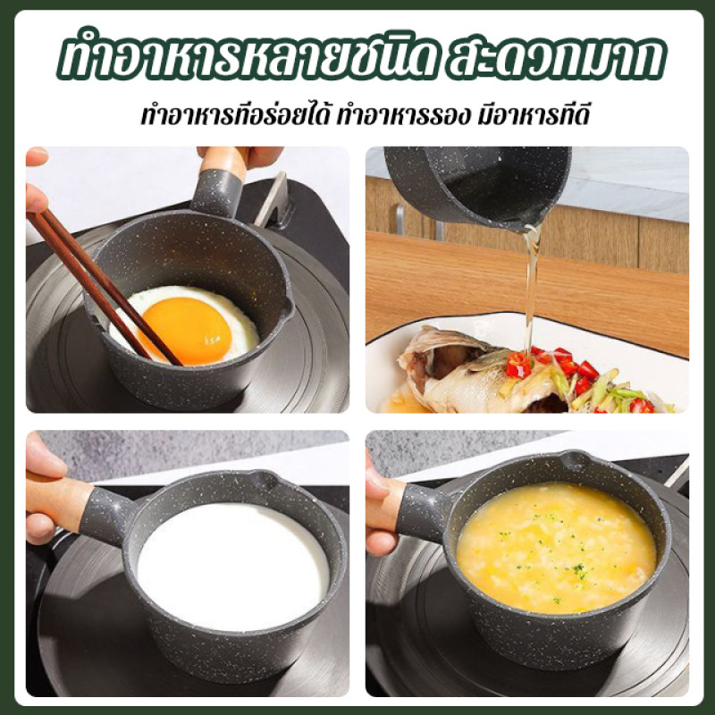 Maifan kő fröccsenő olajos edény fröccsenő olajos edény forró olaj kis edény mélyíti a mini gázt kis olajos edény tejes edény kiöntő olajteknő