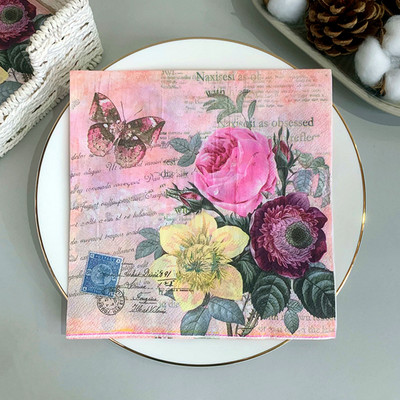 20 бр./Опаковка Пеперуда Цвете Декупаж Хартиени салфетки Старинни хартиени кърпички за парти Сервизи Сватба Коледен фестивал Консумативи