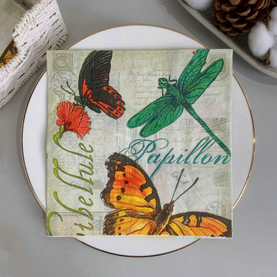 20 бр./Опаковка Пеперуда Цвете Декупаж Хартиени салфетки Старинни хартиени кърпички за парти Сервизи Сватба Коледен фестивал Консумативи