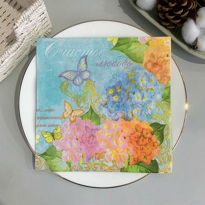 20 бр./Опаковка Пеперуда Цвете Декупаж Хартиени салфетки Старинни хартиени кърпички за парти Сервизи Сватба Коледен фестивал Консумативи