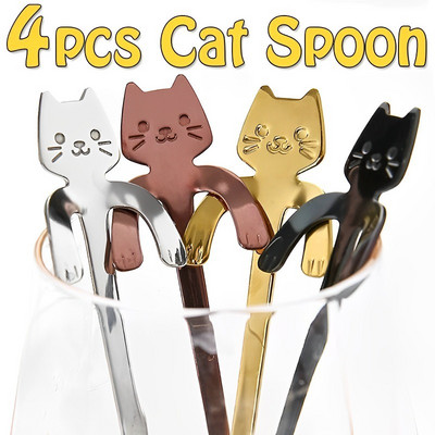 4/1 τεμ. Cute Cat Poon Coffee Cartoon από ανοξείδωτο ατσάλι Κουταλάκια επιδόρπιο Σνακ Μεζούρες παγωτό Κουτάλια σερβίτσιο Εργαλεία κουζίνας