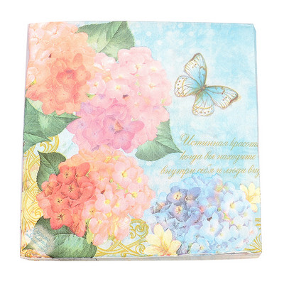 20db/tétel Lovely Flower pillangós papírszalvéták Pillangóparti szalvéták születésnapi parti kellékekhez esküvői dekorációk