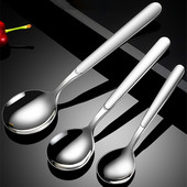 Κουτάλια 316 από ανοξείδωτο ατσάλι Κορεάτικου στυλ Κουτάλια ρυζιού με μακριά λαβή στρογγυλά κουτάλια για παιδιά οικιακά σκεύη κουζίνας