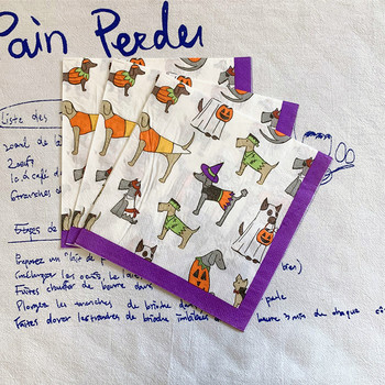 20 τεμ/συσκευασία Χαριτωμένο χαρτοπετσέτες για χαριτωμένο σκυλί Happy Halloween Decoupage Χάρτινο χαρτομάντιλο από χαρτοπετσέτα κινουμένων σχεδίων για παιδιά Προμήθειες για πάρτι γενεθλίων