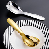 304 Nerūsējošais tērauds Lielas ietilpības pulēti padziļināti galda piederumi zupas karotes Sudraba zelta spogulis Mājas virtuves trauki rīsiem