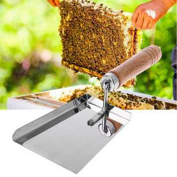 Φτυάρι καθαρισμού κυψέλης με ξύλινη λαβή από ανοξείδωτο ατσάλι Εργαλείο καθαρισμού μελισσοκομίας Ξύστρα μελιού Καθαριστικό μελισσοκόμων προμήθειες