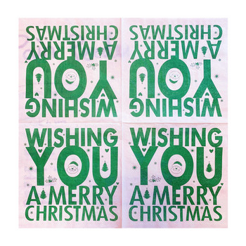 20 τεμ/τσάντα Χαρτί χριστουγεννιάτικες χαρτοπετσέτες ντεκουπάζ Χριστουγεννιάτικα πράσινα γράμματα χάρτινες σερβιέτες για διακόσμηση σε χριστουγεννιάτικο πάρτι