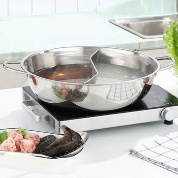2 σε 1 Hot Pot With Divider Ανοξείδωτο ατσάλι Διαιρεμένο Hotpot Σούπα Επαγωγική Μαγειρική Κατσαρόλα για Αξεσουάρ Κουζίνας Εργαλεία