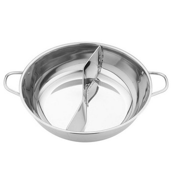 Гореща тенджера 2 в 1 с разделител от неръждаема стомана Разделена тенджера за супа Индукционна готварска печка Тенджера за готвене за кухненски аксесоари Инструменти