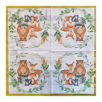 20 τεμ/συσκευασία Χαριτωμένα χαρτοπετσέτες για ντεκουπάζ με χαριτωμένα ζώα Kawaii Fox Bear Owl Tissues for Παιδικό πάρτι γενεθλίων Διακόσμηση για την ημέρα των παιδιών