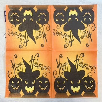 20 τεμ/συσκευασία Happy Halloween Ghastly Pumpkin Bat Decoupage Χαρτί τρόμου Χαρτί με θέμα χαρτί για διακόσμηση αποκριάτικου πάρτι