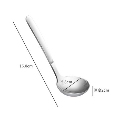 316 Nerūsējošā tērauda karote apaļas galvas zupas karotes maltīte vakariņas kauss tējkarote Mājas galda piederumi Virtuves gatavošanas piederumi