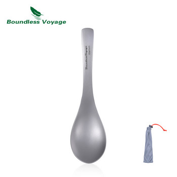 Boundless Voyage Ti Ultralight Titanium Spoon Flatware Soup Household Serves Meal Rice Salad Spoon Прибори за хранене с торбичка 19g