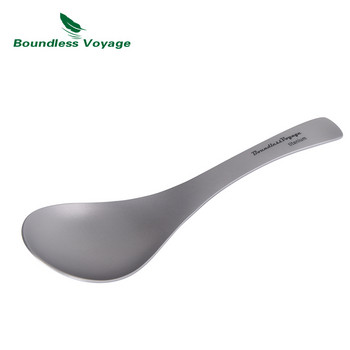 Boundless Voyage Ti Ultralight Titanium Spoon Flatware Soup Household Serves Meal Rice Salad Spoon Прибори за хранене с торбичка 19g