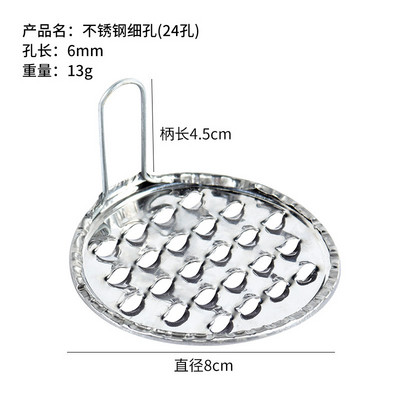 Profesionalus pupelių želė grandiklis, namų apyvokos reikmenys, pasidaryk pats, želė maisto įrankis Kinijos vermišeliai tradiciniai želė makaronai virtuvės priedai