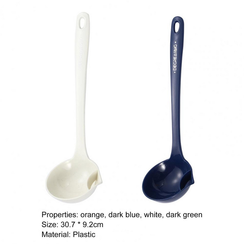 1 gab. Plastmasas smērkarote iztukšošanas eļļas filtrs Artefakts zupas karote mājsaimniecības attaukošanas zupas atdalīšanas karote virtuves sīkrīki