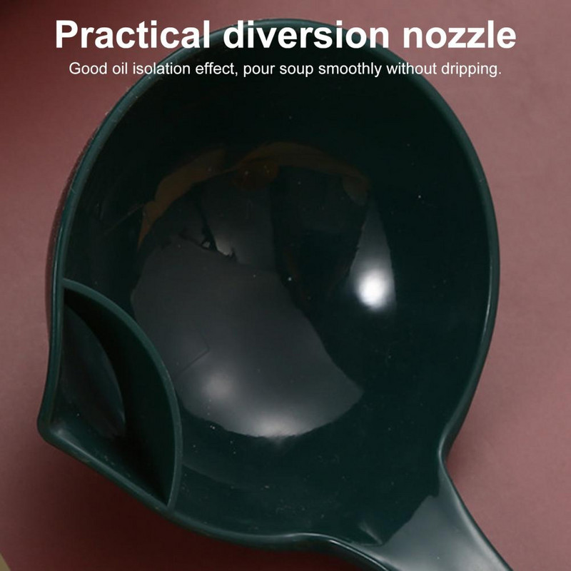 1 gab. Plastmasas smērkarote iztukšošanas eļļas filtrs Artefakts zupas karote mājsaimniecības attaukošanas zupas atdalīšanas karote virtuves sīkrīki