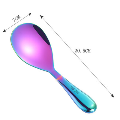 304 Nerūsējošā tērauda ēdamistabas rīsu karote, apaļa liekšķere ar garu rokturi Mājas maltīte Galda piederumi Mājsaimniecības virtuves gatavošanas trauks