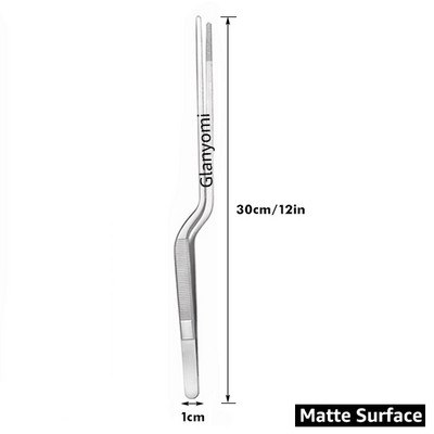 Цветни 8/12-инчови кухненски щипки, щипки за кулинарна прецизност от неръждаема стомана с щипки за готвене за барбекю, стилизиране на храна и декорация за печене