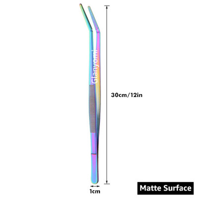 Цветни 8/12-инчови кухненски щипки, щипки за кулинарна прецизност от неръждаема стомана с щипки за готвене за барбекю, стилизиране на храна и декорация за печене