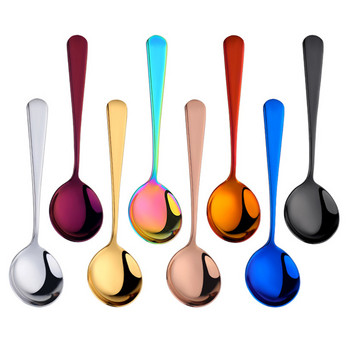 Πυκνωμένο ανοξείδωτο στρογγυλό κουτάλι Κορεατικού στιλ δημιουργικά κουτάλια σούπας Πολυλειτουργικά πολύχρωμα κουτάλια γλυκού Εργαλεία κουζίνας