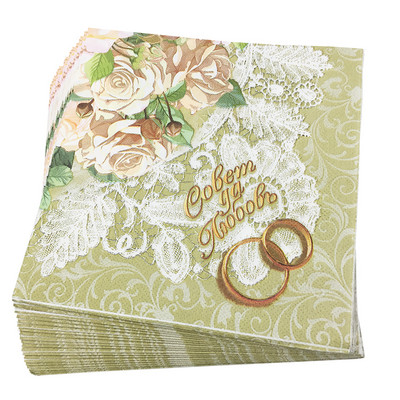 20db/tétel Új stílusú kreatív Esküvői Papírszalvéták Love szalvéta törölköző esküvőre és eljegyzési partira Kellékek otthoni dekorációk