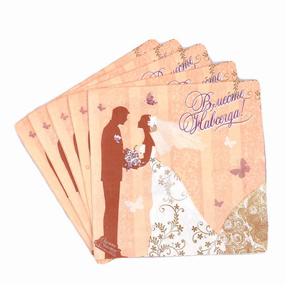 20db/tétel Új stílusú kreatív Esküvői Papírszalvéták Love szalvéta törölköző esküvőre és eljegyzési partira Kellékek otthoni dekorációk