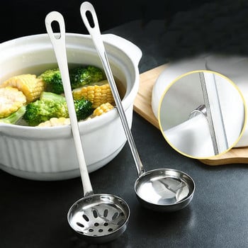 Черпак за супа от неръждаема стомана Гевгир Съдове за готвене Стоманена решетъчна лъжица Съд за готвене Домашна кухня Гореща тенджера Лъжица за супа