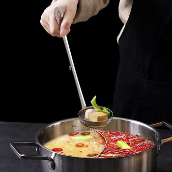 Σούπα από ανοξείδωτο ατσάλι Κουτάλα τρυπητό μαχαιροπήρουνα Μαγειρικά σκεύη Ατσάλινη τρυπητή κουτάλα Μαγειρικό σκεύος κουζίνας για ζεστή κατσαρόλα Κουτάλι για σούπα