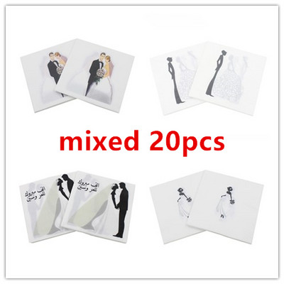 20db Arab menyasszony vőlegény szalvéta papír selyem esküvői party kávézó üveg dekoráció LUHONGPARTY