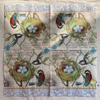 15 τεμ/τσάντα Vintage Magpie Nest Decoupage Χαρτοπετσέτες Πουλιά Χάρτινα χαρτομάντηλα για πάρτι Επιτραπέζια σερβίτσια Γάμου Χριστουγεννιάτικες προμήθειες 1