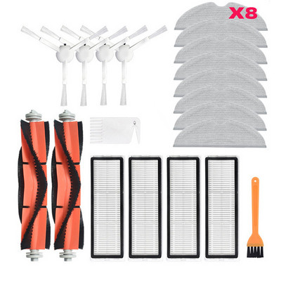 New Main Brush Hepa Filter Side Brushes Mop Cloth for Xiaomi Mijia Vacuum 1C 2C 1T F9 Vacuum Cleaner STYTJ01ZHM and STYTJ02ZHM