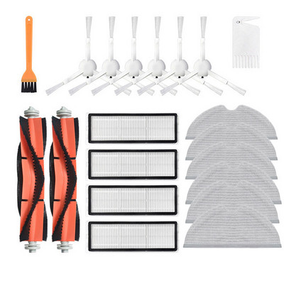 Nova glavna četka Hepa Filter Bočne četke Krpa za brisanje za Xiaomi Mijia Vacuum 1C 2C 1T F9 usisivač STYTJ01ZHM i STYTJ02ZHM