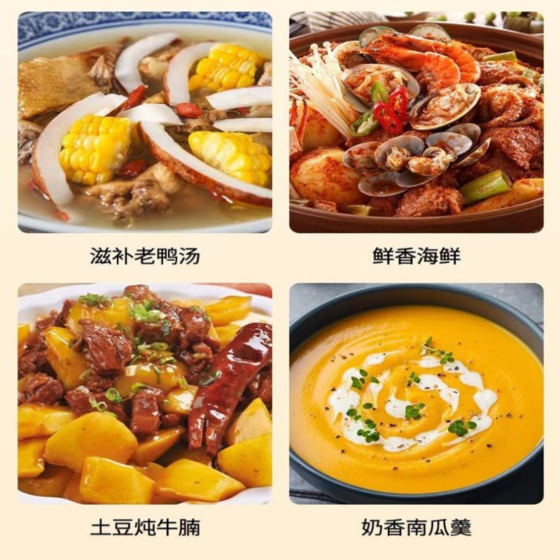 5 l Pumpkin mikroslėginis puodas Naujas namų tipo sriubos puodas Daugiafunkcis nelipnus puodas dujinė viryklė Universalus puodas sriubai