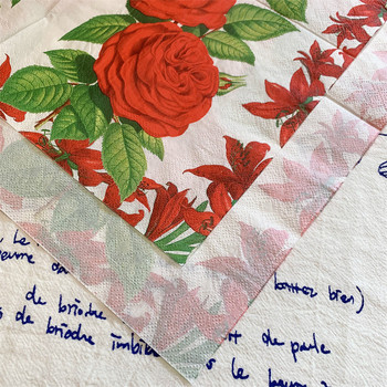 20 τεμ/τσάντα Κομψά λουλούδια κόκκινο τριαντάφυλλο ντεκουπάζ χαρτοπετσέτες λουλουδάτο χαρτομάντιλα για πάρτι επιτραπέζια χριστουγεννιάτικα είδη γάμου