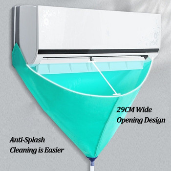Комплект за почистване на климатик Почистващ инструмент Водоустойчива защита от прах Почистваща чанта за почистване с водопроводна тръба за домакинството