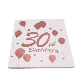 30 40 50 60 χρονών Ροζ χρυσό Χαρτί χαρτοπετσέτας αναμνηστικού με ζεστή στάμπα για ενήλικες άντρες και γυναίκες Χρόνια πολλά Διακόσμηση επετείου για πάρτι