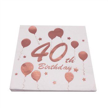 30 40 50 60 χρονών Ροζ χρυσό Χαρτί χαρτοπετσέτας αναμνηστικού με ζεστή στάμπα για ενήλικες άντρες και γυναίκες Χρόνια πολλά Διακόσμηση επετείου για πάρτι