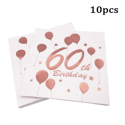 30 40 50 60 metų rožinio aukso karšto antspaudo atminimo popierinė servetėlė suaugusiems vyrams ir moterims, gimtadienio vakarėlio jubiliejaus dekoras